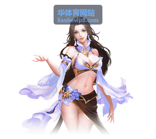 华体育网站观赛入场通道与票务核验场景